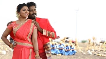 Kalavani Mappillai (2018)