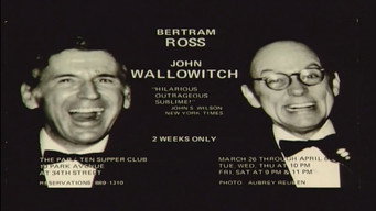 Wallowitch & Ross: This Moment (1999)