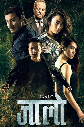 Jaalo