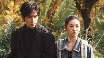 Episode 12 — Episode 12