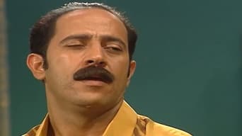 Tales of a Modern-Day Husband (2003-2004)
