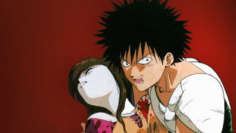 Madara media image