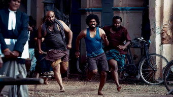 #7 Vedha