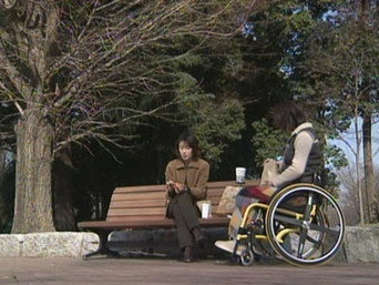 Episode 6 — Love Rival