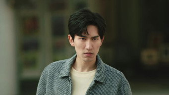 Episode 33 — Episode 33