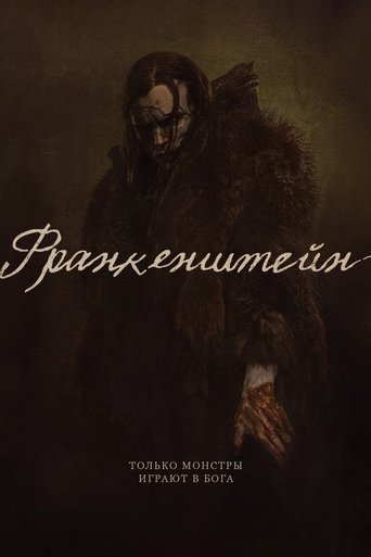 ru