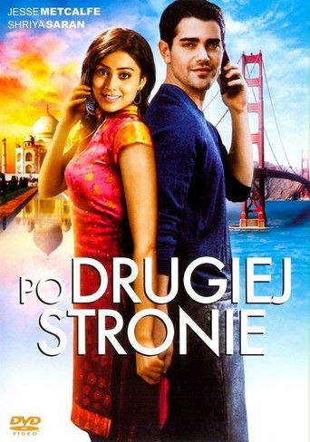 Po drugiej stronie (2007)