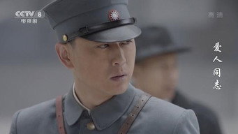 Episode 24