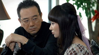 Episode 28 — Episode 28