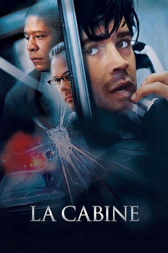 La Cabine