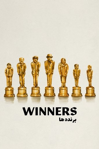 Poster of Winners