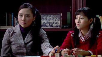 第24話：Episode 24