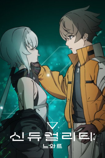 Synduality Noir — Posters 14