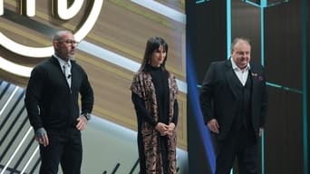 МайстерШеф Професіонали Бразилія (2016- )