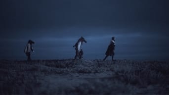 Rey (2017)