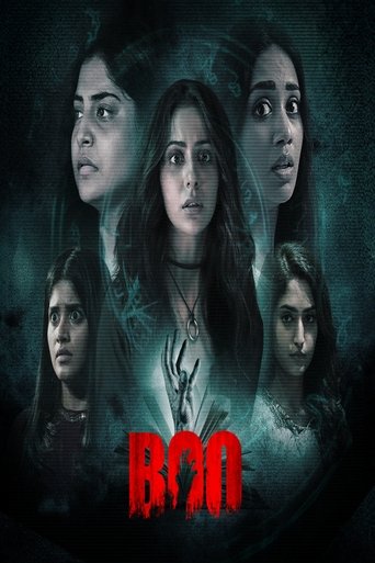 Boo (2023)