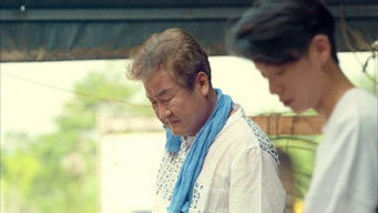 Episode 9 — Episode 9