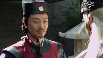 Xia Bu (2014)