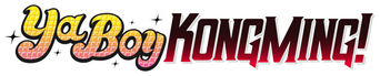 Ya Boy Kongming! logo