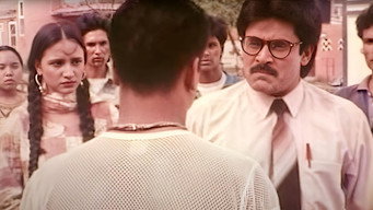 Chunauti (1996)