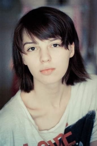 Image of Ekaterina Gorina