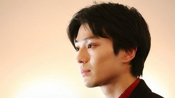 Episode 6 — The Swan Protector