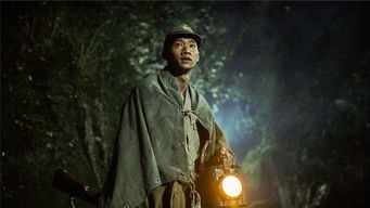 第4話：Dwarf Elephants