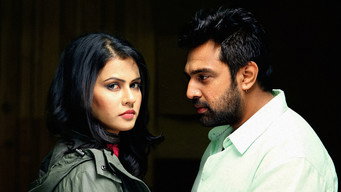 Aake media image
