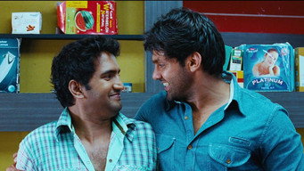 Boss Engira Bhaskaran (2010)