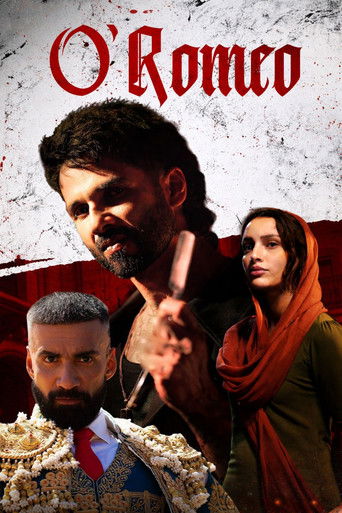 ओ रोमियो