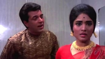 Pyar Hi Pyar (1969)