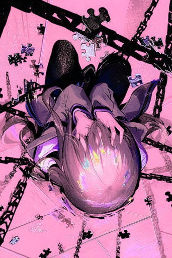 Steins;Gate — Pôsteres 24