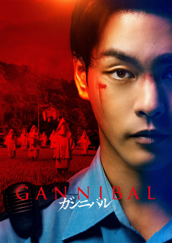 Gannibal Poster