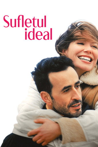 Poster Sufletul ideal