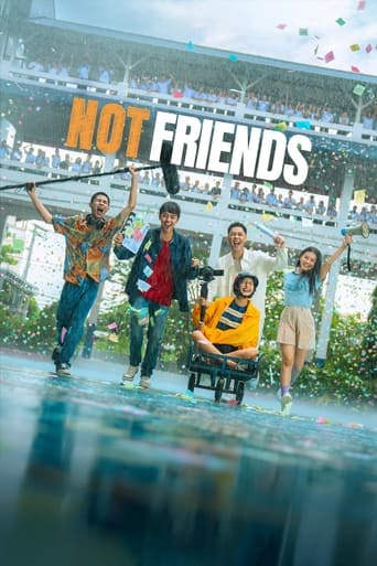 Movie poster: Not Friends (2023) เพื่อน(ไม่)สนิท