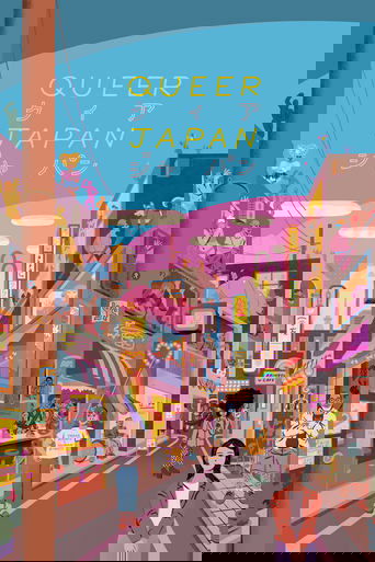 Queer Japan