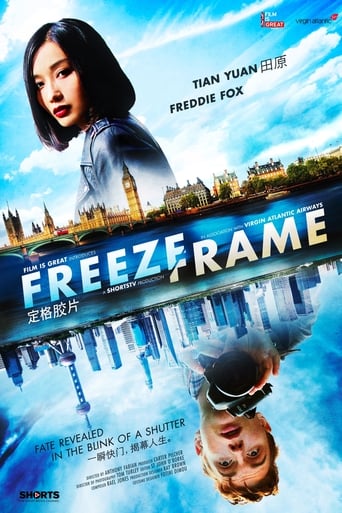 Poster of Freeze-Frame