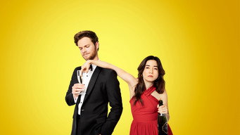 #8 Плюс один