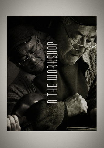 Шеберханада (2025)