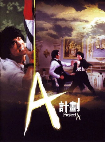 Project A - Colección