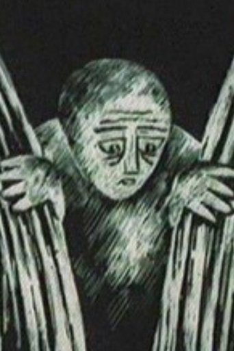 A Sufi Tale (1980) A Sufi Tale (1980)