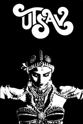 Utsav