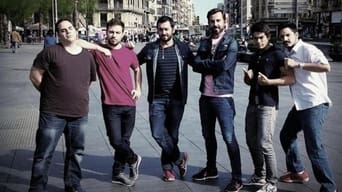 Sinvergüenzas (2014-2015)
