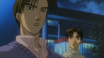 #4 Initial D: Third Stage