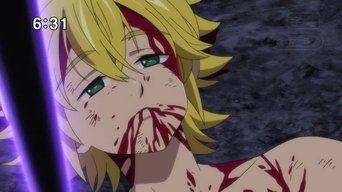 Cena de Um certo calor