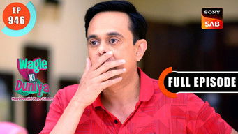 Episode 946 — Rajesh Se Hui Galti