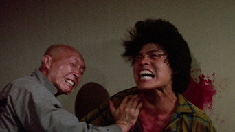 Люди з підземелля (1983)