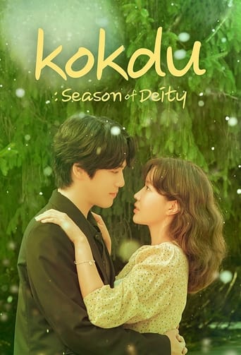 Kokdu: Season of Deity Season 1