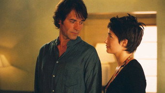 The Pleasure Is All Mine (2004)