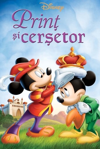 Print si cersetor (1990) Print si cersetor (1990)